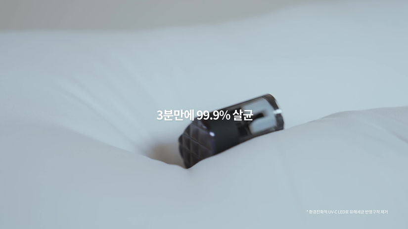 칫솔살균기 바이럴 광고 제작